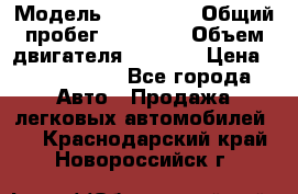  › Модель ­ Bentley › Общий пробег ­ 73 330 › Объем двигателя ­ 5 000 › Цена ­ 1 500 000 - Все города Авто » Продажа легковых автомобилей   . Краснодарский край,Новороссийск г.